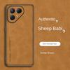 Plain Leather Comfortable Suede Case For Tecno Pova7 Pro Pova 6 Pro Pova6 Neo POP 10 9 Tecno Camon 40 Premier 40 Protect Cover
