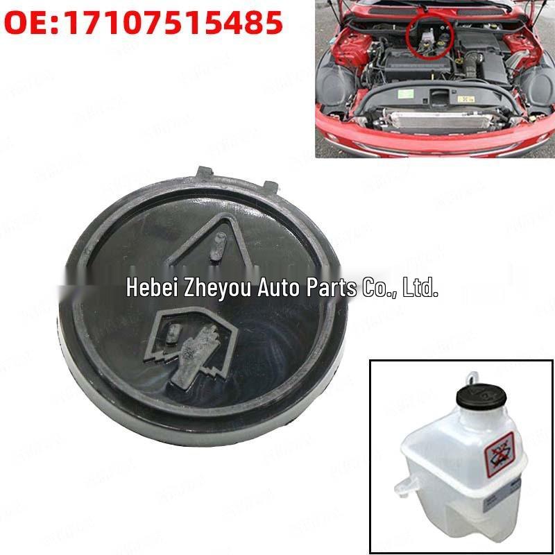

BMW Mini Cooper R50 R52 Coolant Expansion Tank Cap Zheyou Auto Parts
