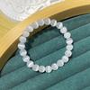 6 8 10mm Natural Stone White Selenite Stone Bead Yoga Meditation Elastic Bracelet for Men and Women Mind Healing Jewelry Gift