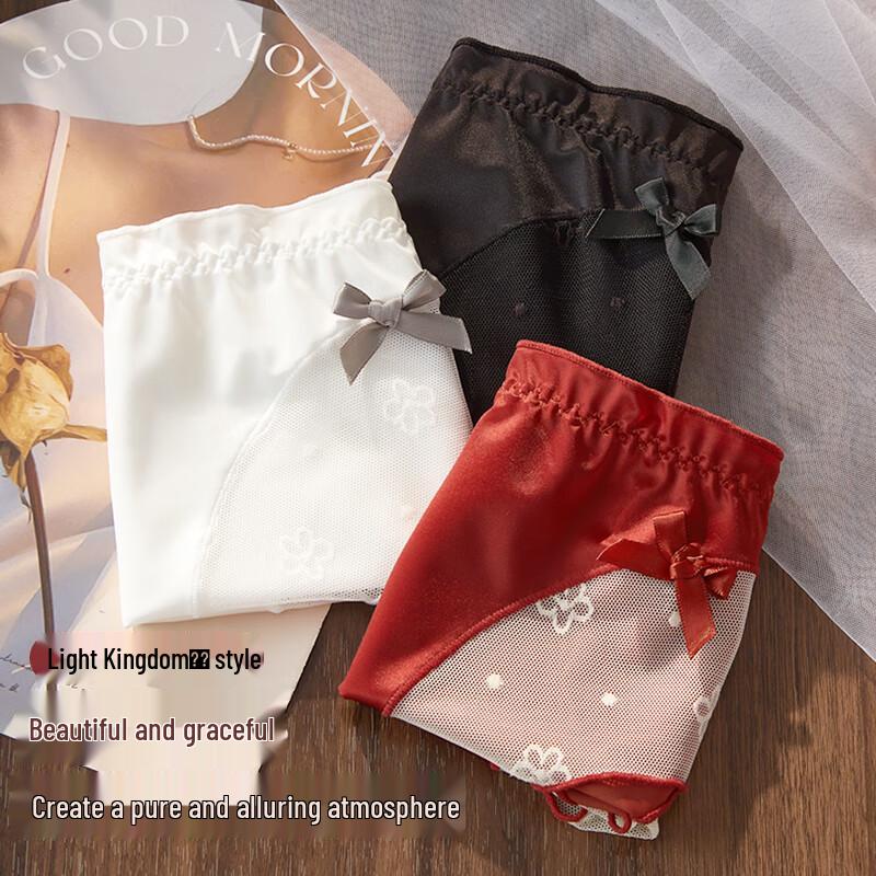 Urban Beauty Women's Sexy Lace Mid-Waist Breathable Briefs