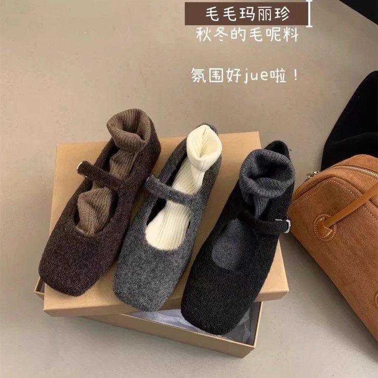 Cotton Shoes Flat-Soled Single Shoes Mary Jane Fluffy Shoes Women'S New Models Wear Late Autumn And Winter French Feeling Late Velvet