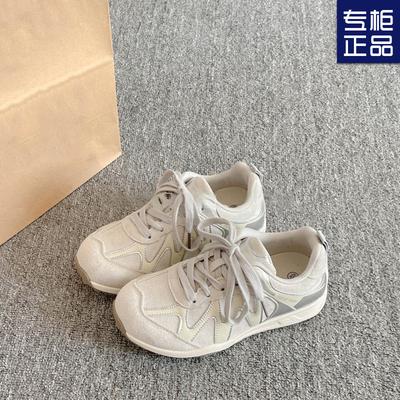 Retro Niche Non-collision Board Shoes Women's New Spring and Autumn Platform Casual Shoes Women's Shoes