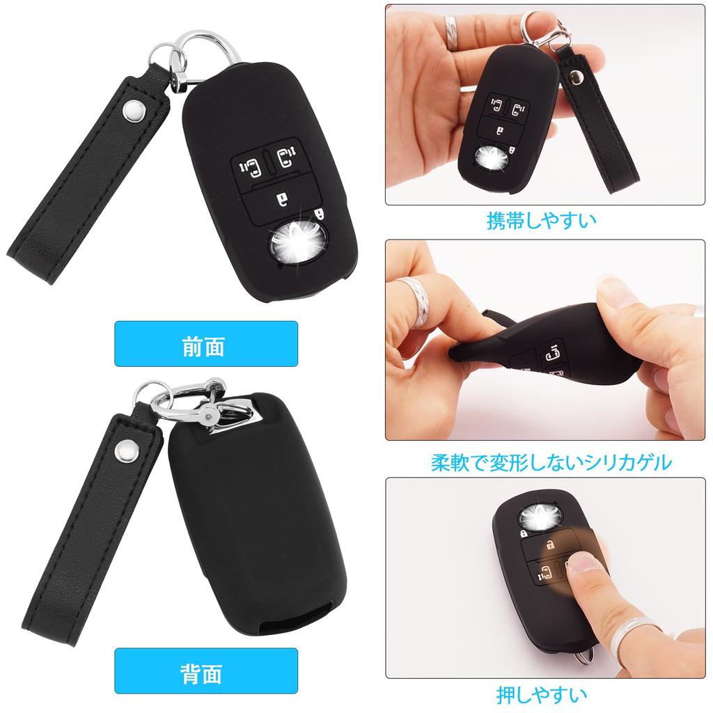 Koaudb Kompatible Toyota Smart Key Hülle, 4 Tasten, Autoschlüsselhülle, Rise, Roomy, Daihatsu