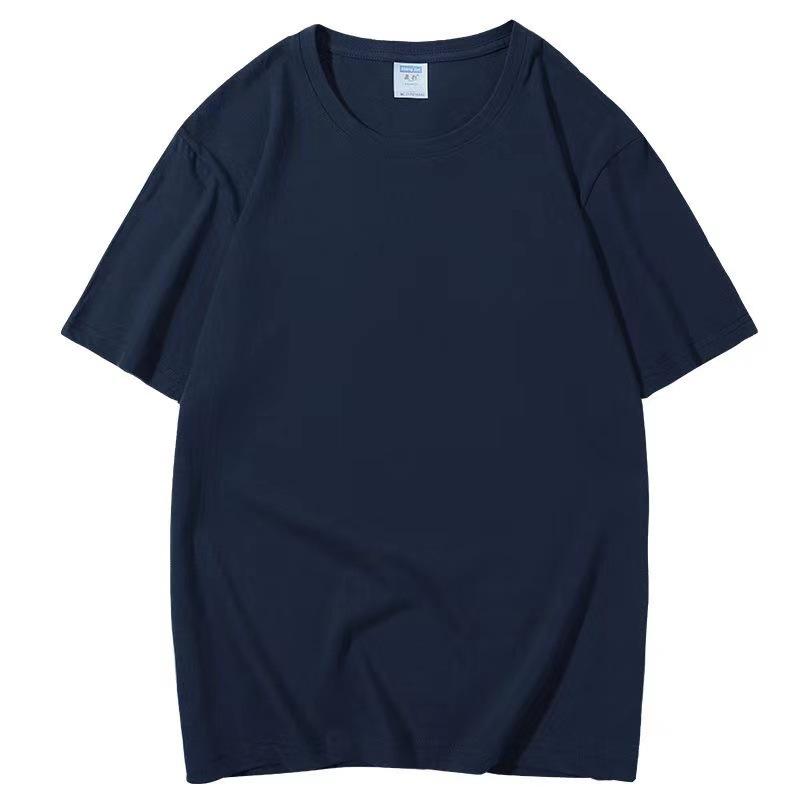 Unisex Locker geschnittenes T-Shirt mit Rundhalsausschnitt aus gekämmter Baumwolle mit Logodruckoption - Einfarbig, Kurzärmlig, Ideal für die Arbeit oder Freizeit.