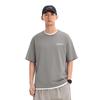 Li-Ning Outdoor CF Quick-Dry Cool Ice Feel Comfortable Loose Round Neck Short Sleeve T-Shirt Unisex Tops Asphalt-Gray ATSW045-7