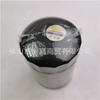 Compatibel oliefilterelement voor Foton PM40004240