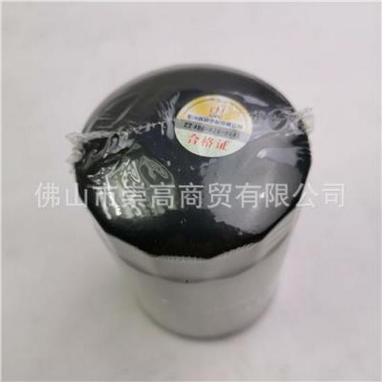 Compatibel oliefilterelement voor Foton PM40004240