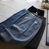 Denim Pencil Maxi Skirt with Side Slit - 2025 Spring/Summer Korean Style