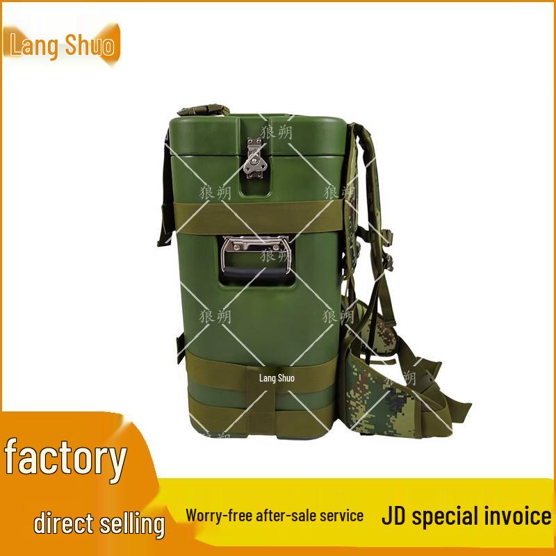 Langshuo Backpack Hot Food Delivery Box