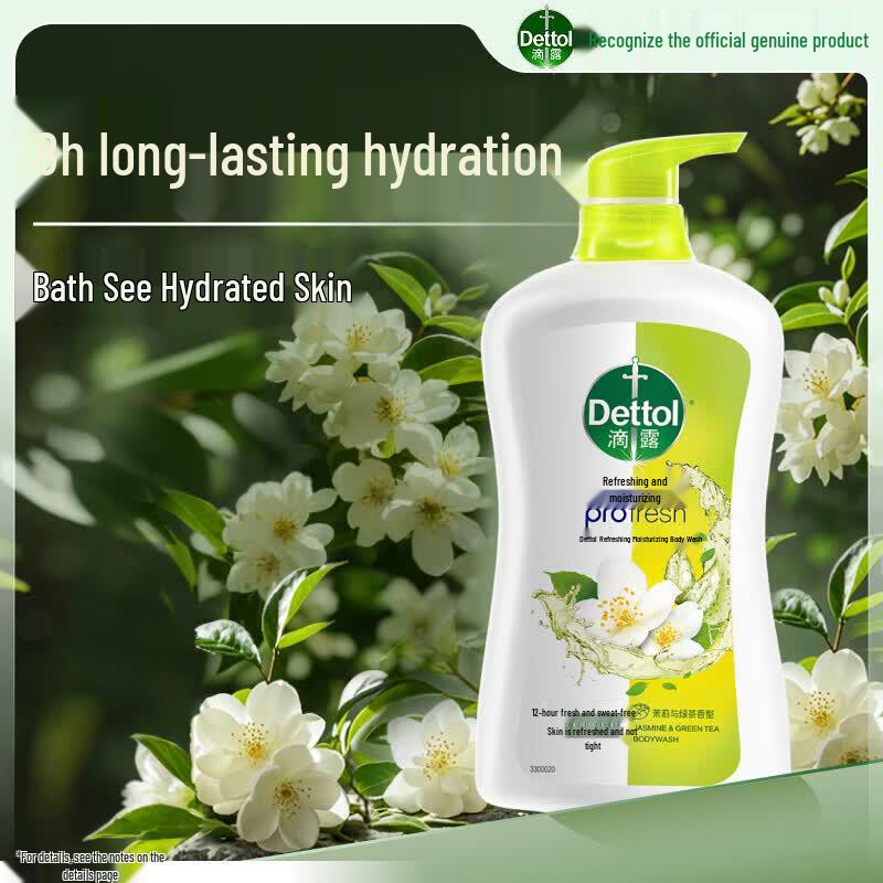 Dettol Fresh Hydrating Shower Gel