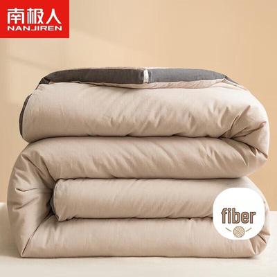 Lôžkoviny – Přikrývky