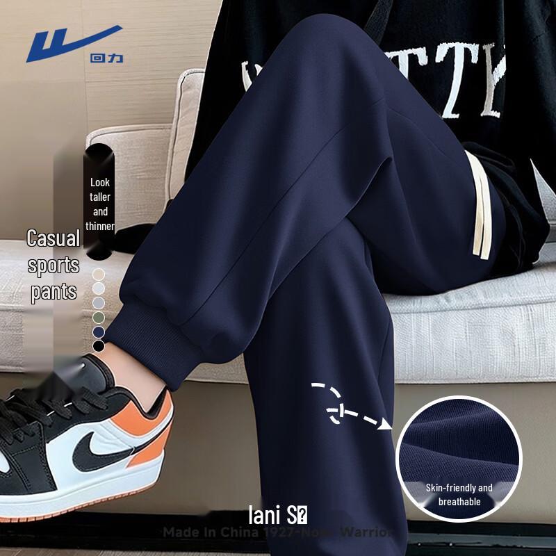 Warrior Men s Loose Fit Jogger Pants M