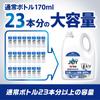 Recharge de détergent désinfectant pour vaisselle Joy W à usage commercial 4 L Professionnel [Grande capacité] P&G