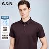 [Tencel+Mulberry Silk] Machine Washable and Easy To Care for Men's Polo Shirt Business Commuter Short Sleeve T-shirt