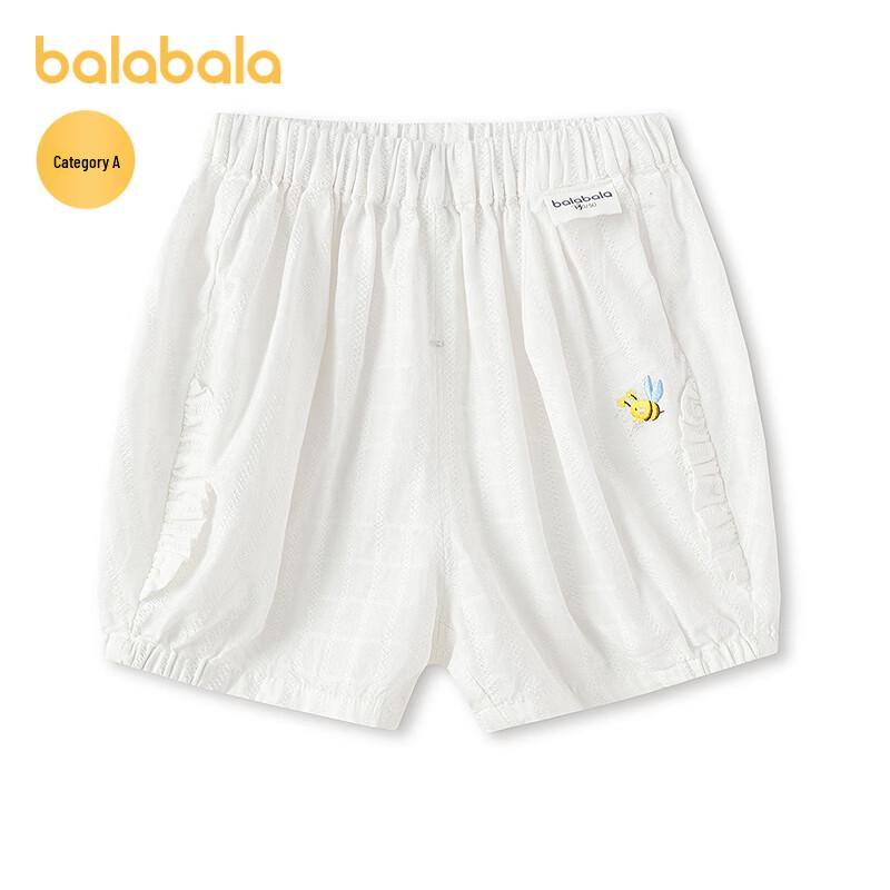 Balabala Girls  Baby Cotton Shorts 73