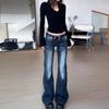 Small Design Sense Retro Jeans Women's New Low-rise Elastic Slim-fit Straight Tube Thin Horn Trousers