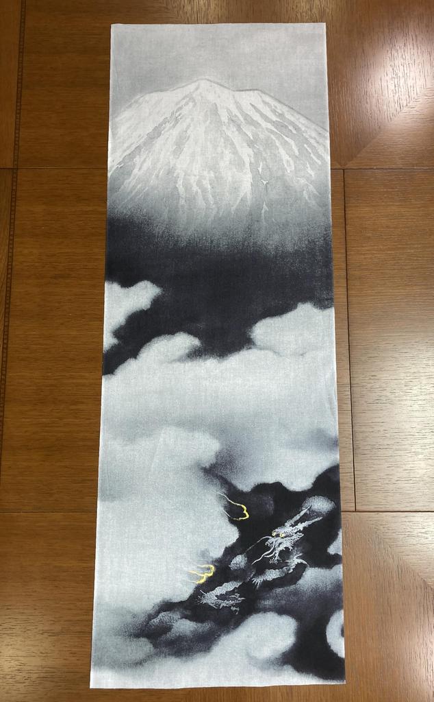 Hand Towel by Yokoyama Taikan from All Over the World Ukiyo-e "Dancing Dragon"