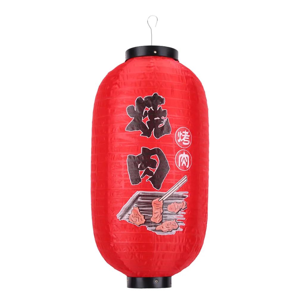 1/2/4pcs 10 Inch Hot Pot Sushi Lantern Japanese Style Printing Waterproof Bar Lanterns Restaurant Pub Decoration Accessories