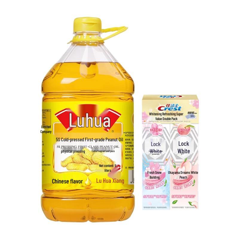 Crest Dual Color Lock White Toothpaste