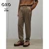 GXG Men's Casual Tapered Suit Pants