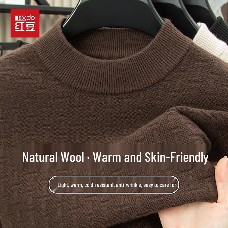 Hodo Men's Wool Blend Half-High Collar Pullover Sweater