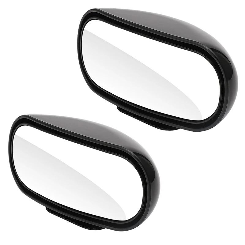 1/2Pcs Universal Car Auxiliary Rear View Mirror 360 Rotation Wide Angle Side Rear Mirror Blind Spot Parking Assitant for Car