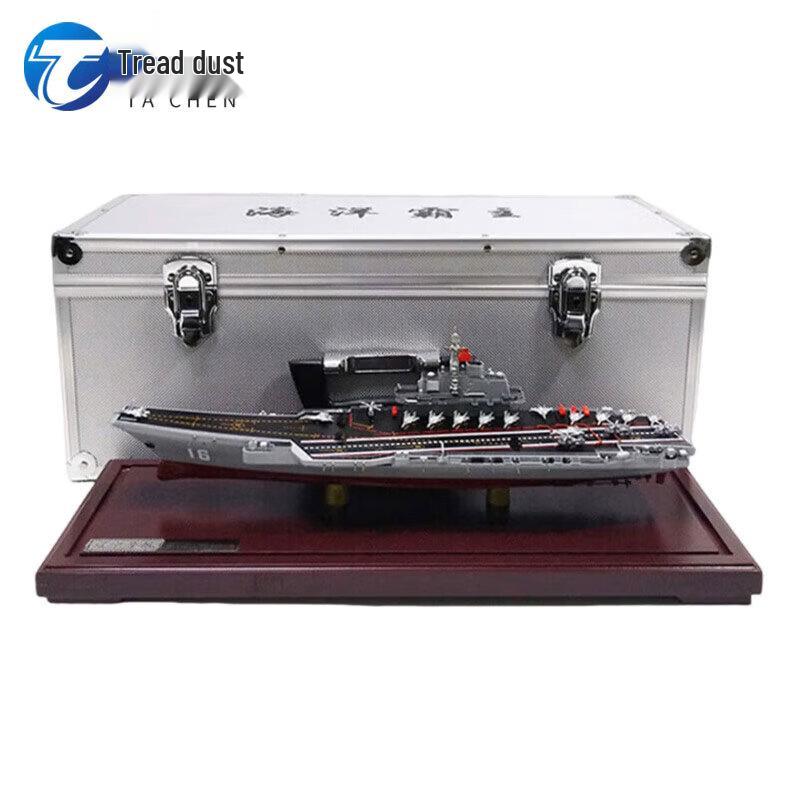 Diecast Military Ship Models