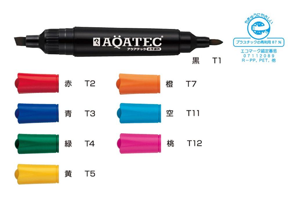 Teranishi Chemical Magic 8 Water-Based Pen, Aquatec, Colors, MAQ50C-8