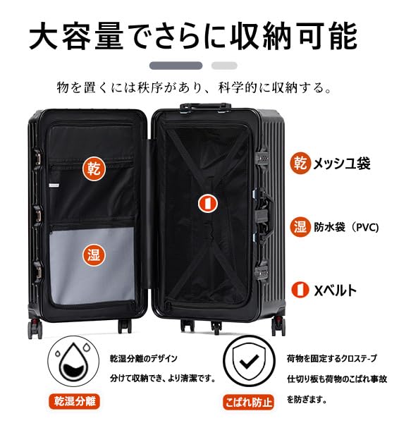 [GGQAAA] Large Capacity Luggage Trolley Suitcase for Women, Freely Rotating Casters, 5-Wheel Caster, Dial Lock, Large Suitcase for Business Trips and
