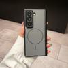 Matte Skin-Friendly Case For Samsung Galaxy Z Fold Special Bright Color Built-in Magnetic Hinge Protection Shockproof Soft Cover