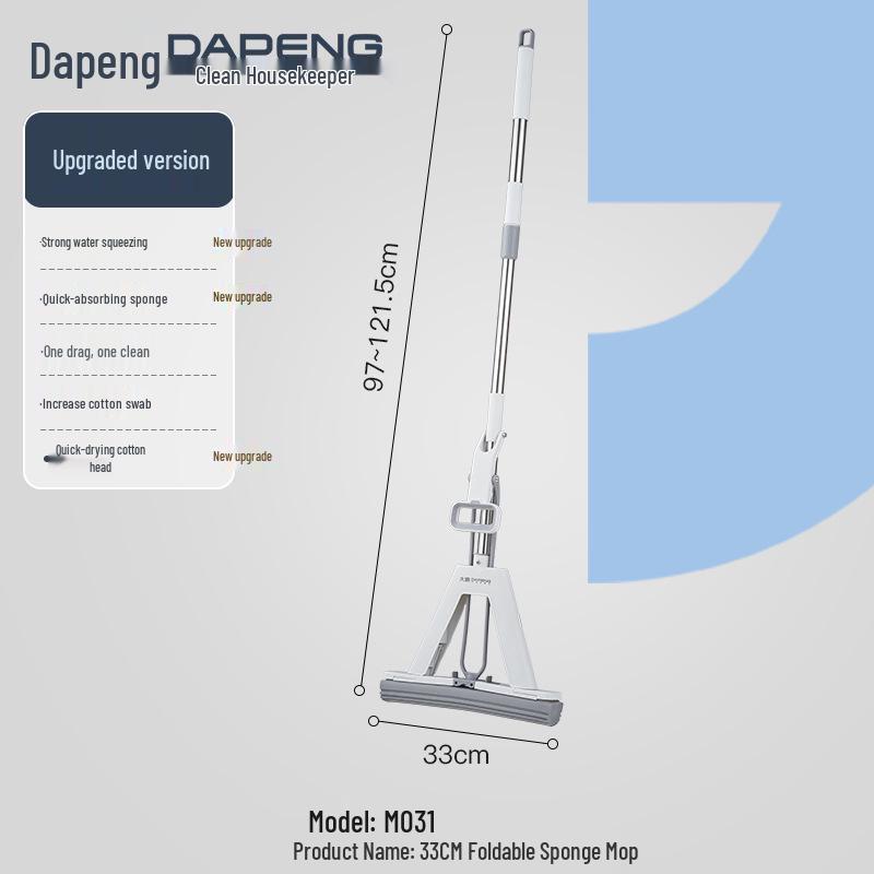 **Hands-Free Foldable Sponge Mop: High-Quality, Water-Absorbent, One-Wipe Clean Tool**