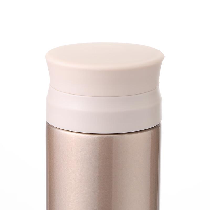 Starbucks Gradient Tea Infuser Insulated Tumbler