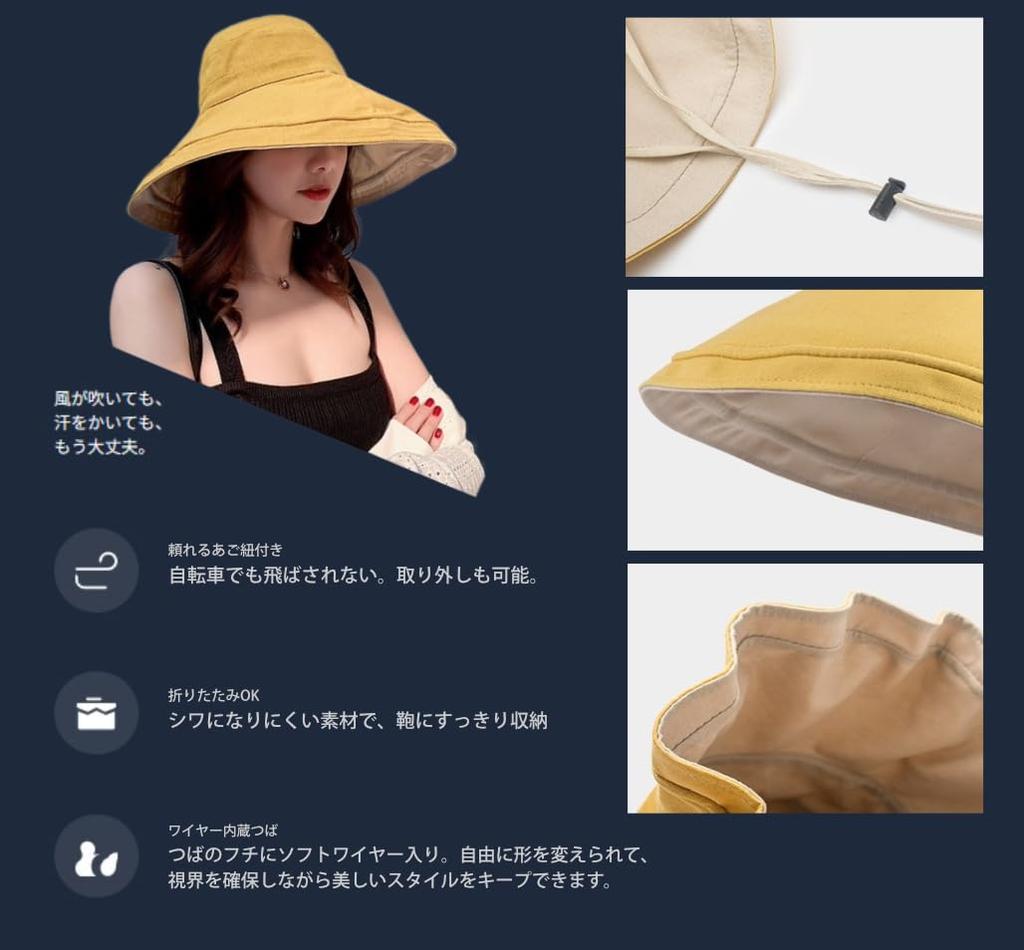 UV Protection Hat for Wide Actress Slimming Sun UV Breathable MA0017 Pink x Beige [MORE AUNI] Women, Brim, Hat, Effect, Protection, Protection,