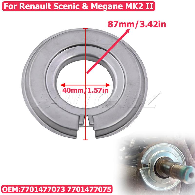 7701477073 For Renault Scenic & Megane