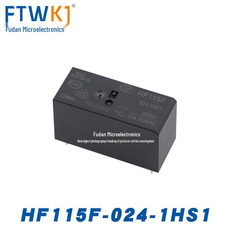 HF115F Series Relay: 005-1HS1, 012-1HS1, 024-1HS1