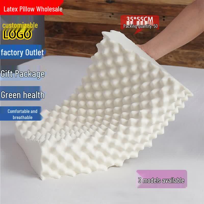 Bobironi Adult Natural Latex Pillow