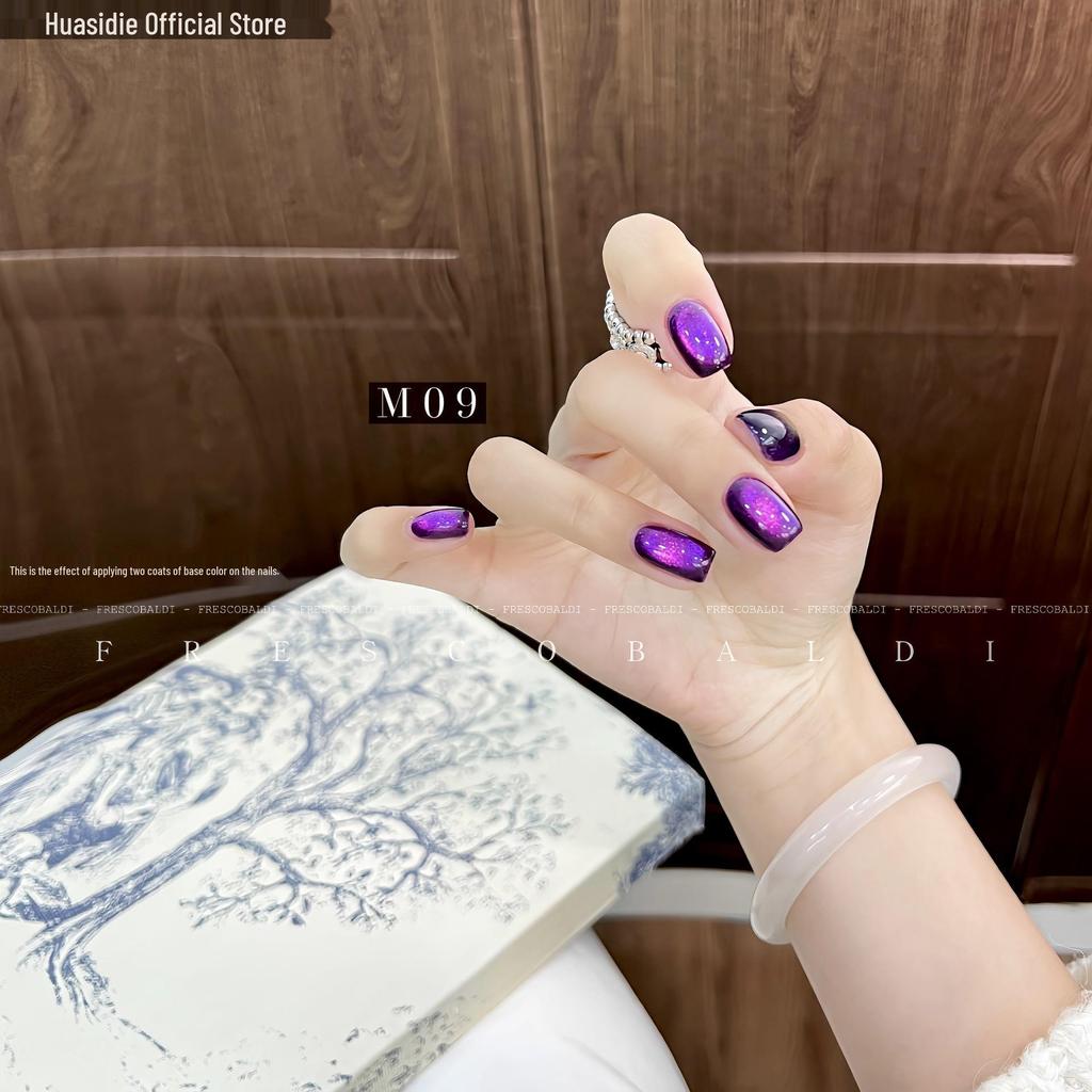 Hua Si Die - M09 Cat Eye Gel Nail Polish, 5g Jar, Phototherapy Crystal Water Gloss, Silver Can