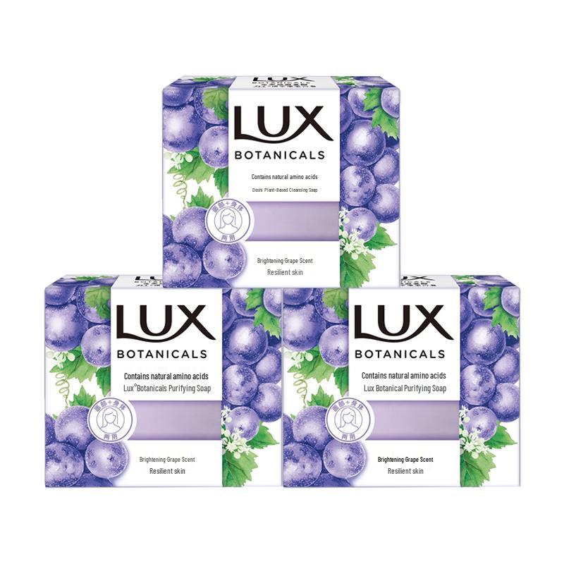 Lux Natural Amino Acid Crystal Soap