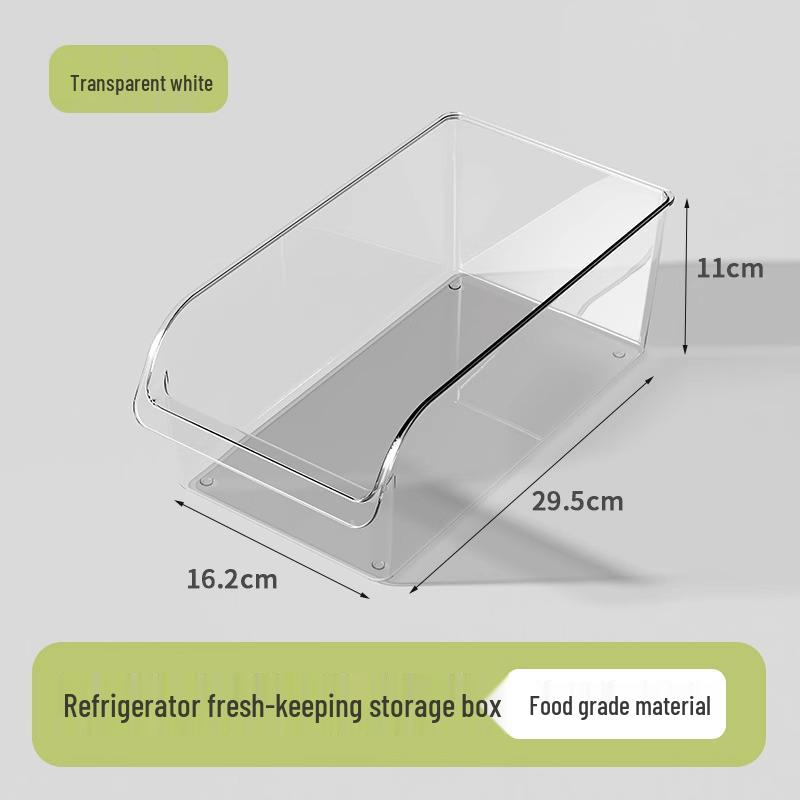 

Подвесной холодильный ящик для хранения яиц и фруктов - Кухонный органайзер из пищевого материала Flat Organizer [1 piece]