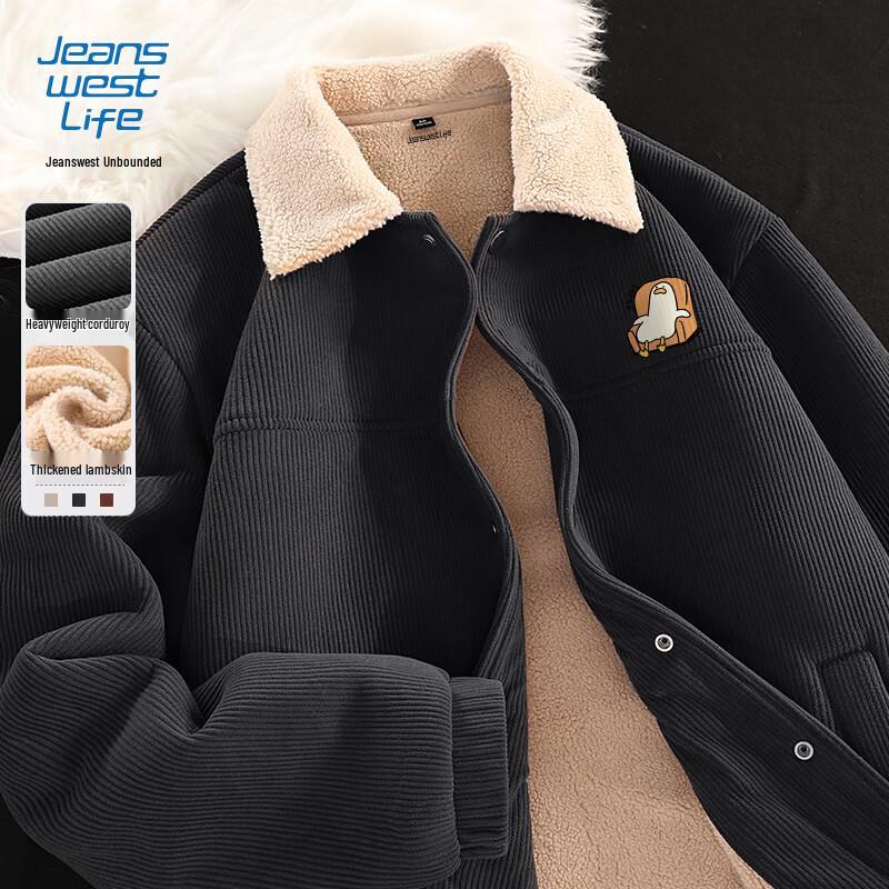 

JEANSWEST LIFE Чоловіча зимова тепла вельветова куртка з овчини 3XL