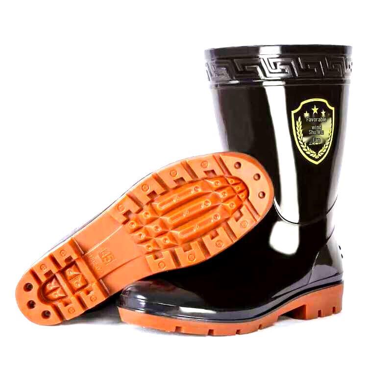 FENGYISHUN Mid-Calf Anti-slip Work Rain Boots