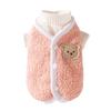 Korean Version of Autumn and Winter Cat Cute Bear Teddy Vest Vest Vest Set Medium and Small Dog Dog Pet Clothes