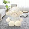 Adorable Sleepy Lamb Plush Toy Wearable Pajama Style Stuffed Animal Soft Fleece Perfect Cuddling Companion For Kid Bedtime Decor