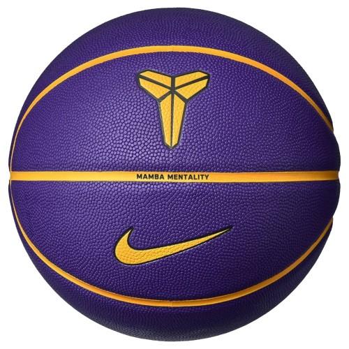Nike All Court Kobe Bryant Pallacanestro violetto