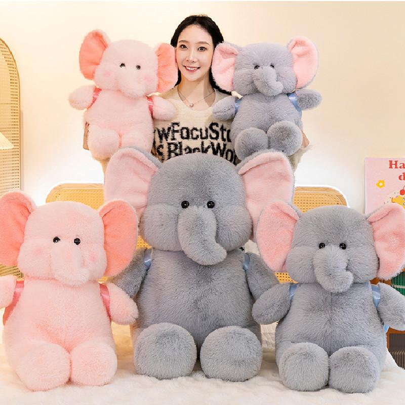 Adorable Pink And Gray Elephant Plush Pillow For Kids And Girls Perfect Gift