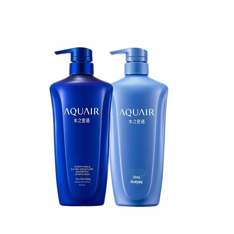 

Aquair Pure & Nurturing Rich Moisturizing Shampoo & Conditioner Set