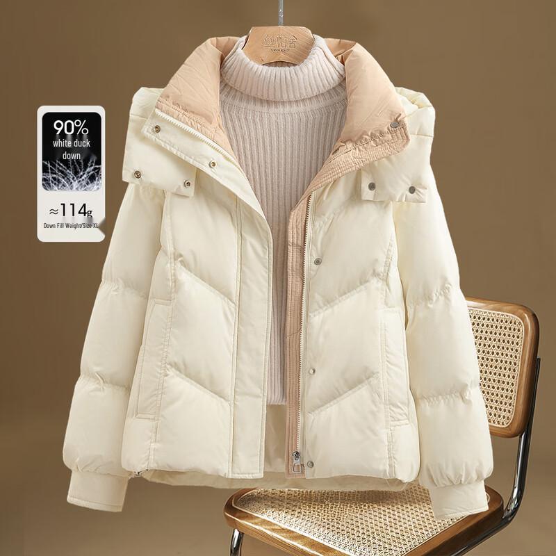 

Si Bai She Women s Hooded Loose-Fit 90% Down Puffer Jacket XL