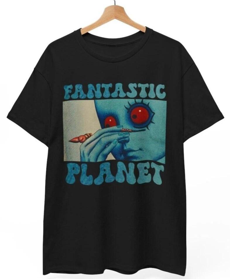Fantastic Planet Shirt | La Planete Sauvage Tee | Bella Canvas | French 4XL