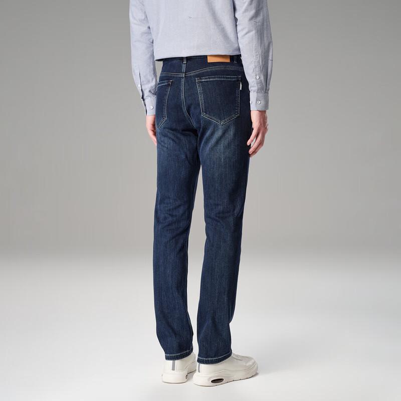 HLA Men's Winter Warm Straight-Leg Jeans