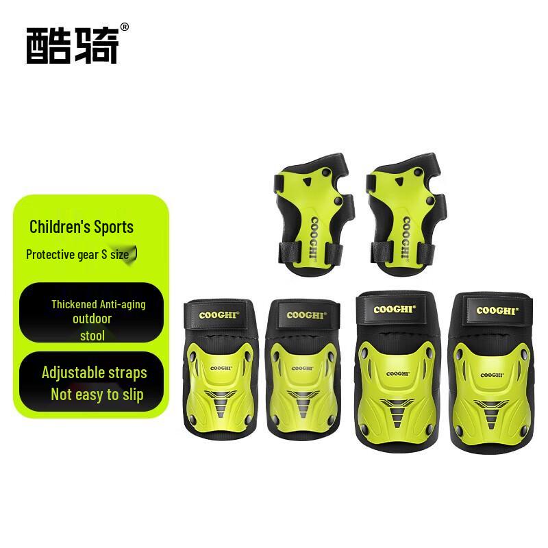 COOGHI Kids  Protective Gear Set